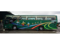 水金牛旅遊巴士